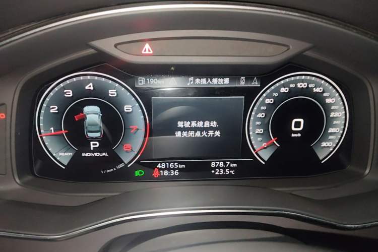 Used Audi A6L 2024 45 TFSI quattro Prestige Elegant Edition Instrument Cluster