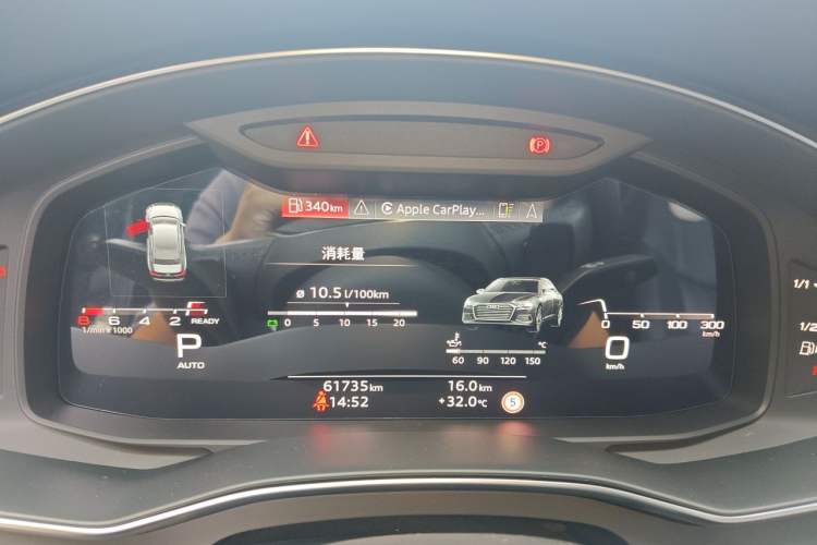 Used Audi A6L 2024 45 TFSI Prestige Elegant Edition Instrument Cluster