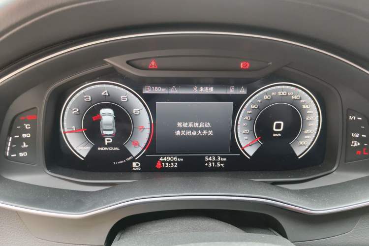 Used Audi A6L 2024 45 TFSI quattro Prestige Dynamic Edition Instrument Cluster