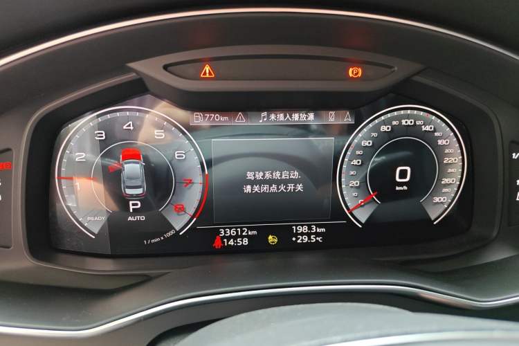 Used Audi A6L 2024 45 TFSI Prestige Dynamic Edition Instrument Cluster