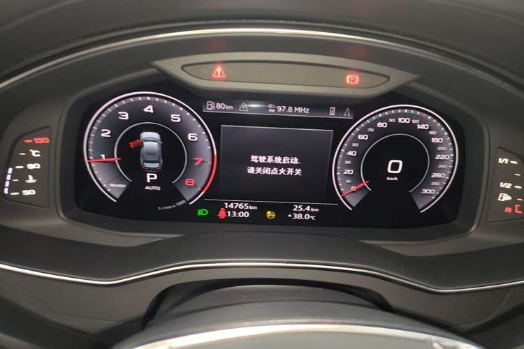 Used Audi A6L 2024 45 TFSI Prestige Dynamic Edition Instrument Cluster