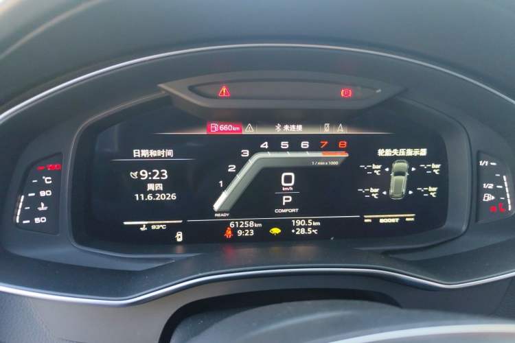 Used Audi A6L 2024 45 TFSI quattro Prestige Dynamic Edition Instrument Cluster