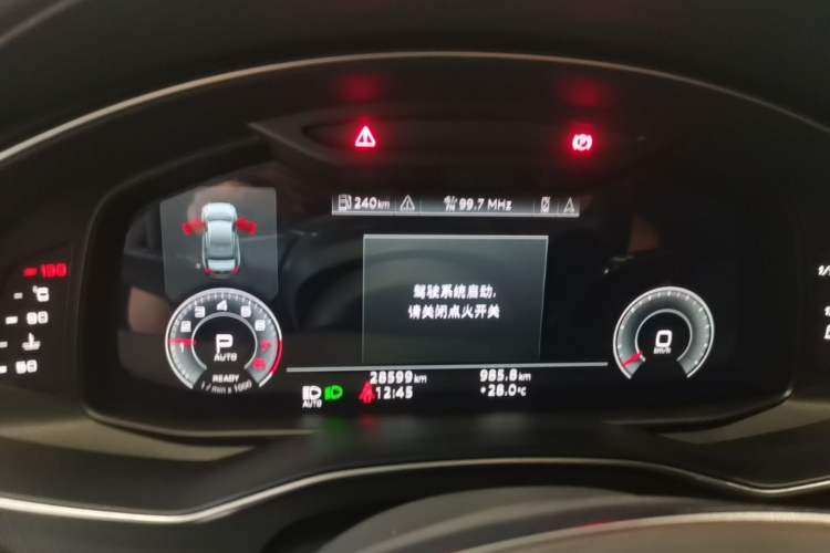 Used Audi A6L 2024 45 TFSI Prestige Dynamic Edition Instrument Cluster
