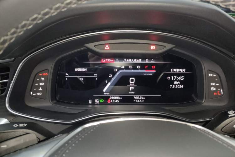 Used Audi A6L 2024 45 TFSI quattro Prestige Dynamic Edition Instrument Cluster