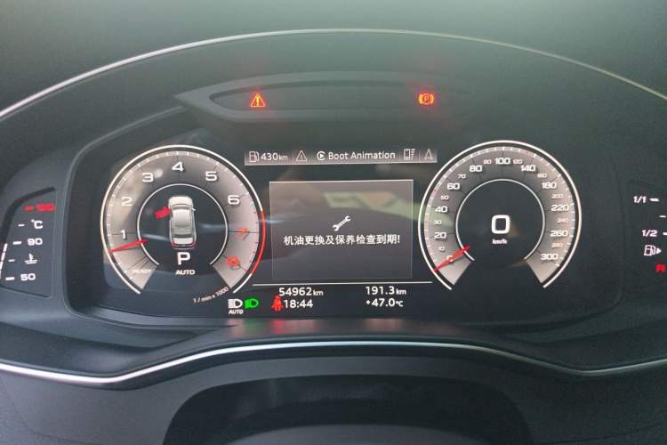 Used Audi A6L 2024 55 TFSI quattro Prestige Dynamic Edition Instrument Cluster
