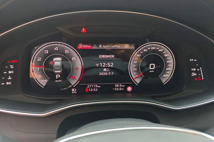 Used Audi A6L 2024 45 TFSI Prestige Dynamic Edition Instrument Cluster