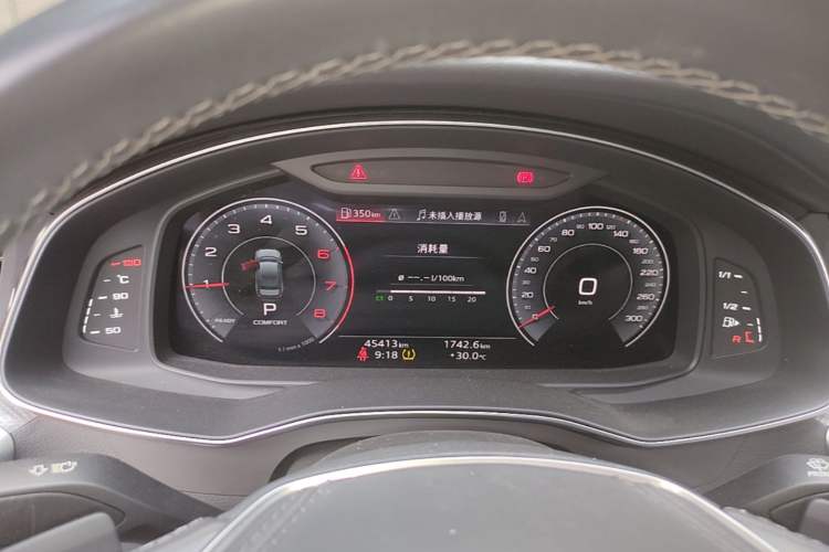 Used Audi A6L 2024 40 TFSI Luxury Dynamic Edition Instrument Cluster