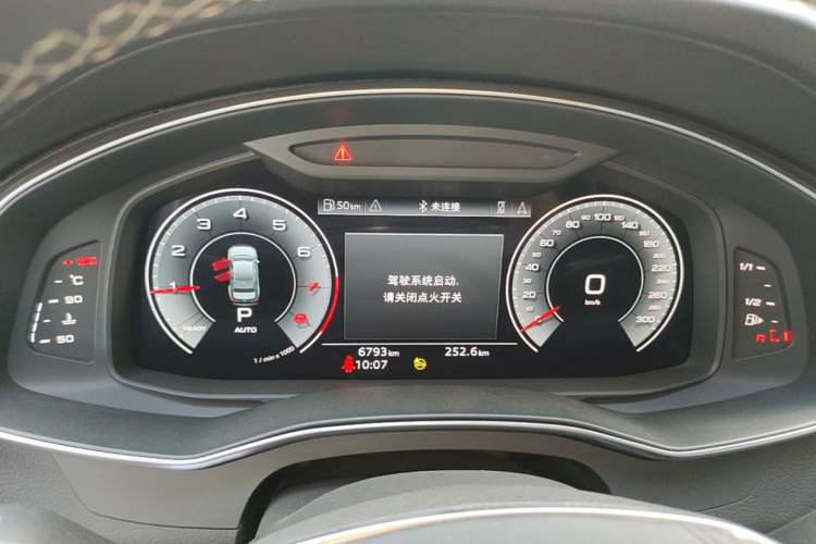 Used Audi A6L 2024 45 TFSI Prestige Dynamic Edition Instrument Cluster
