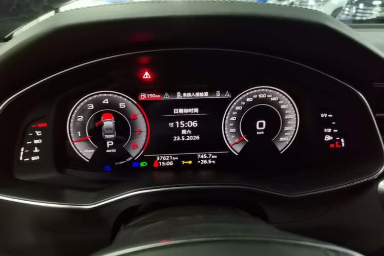 Used Audi A6L 2024 55 TFSI quattro Prestige Dynamic Edition Instrument Cluster