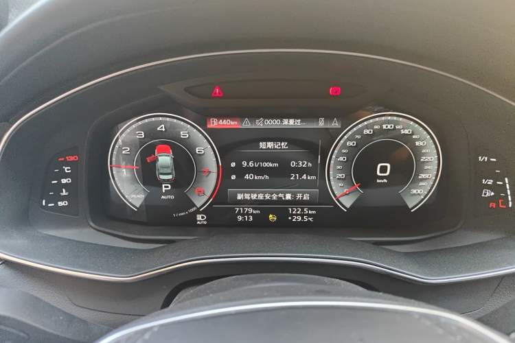 Used Audi A6L 2024 45 TFSI Prestige Dynamic Edition Instrument Cluster