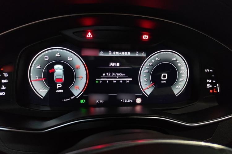 Used Audi A6L 2024 40 TFSI Luxury Dynamic Edition Instrument Cluster