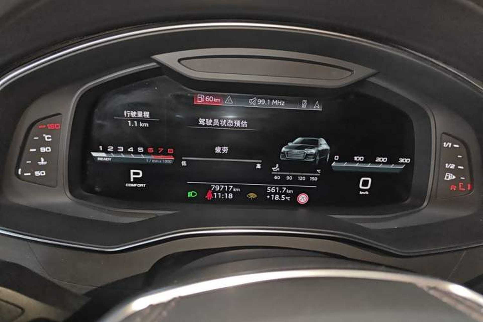 Used Audi A6L 2024 40 TFSI Luxury Dynamic Edition Instrument Cluster