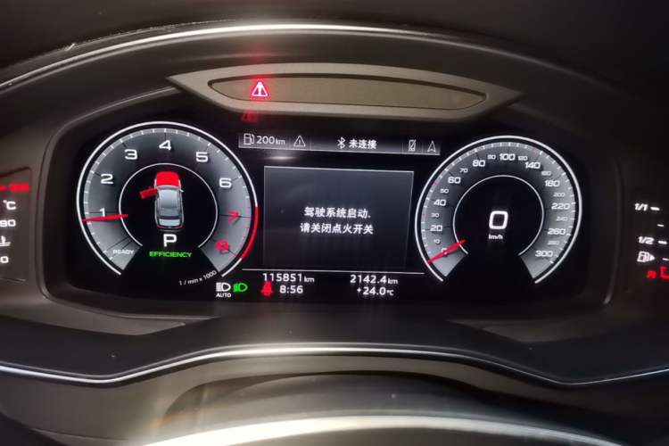 Used Audi A6L 2024 45 TFSI quattro Prestige Elegant Edition Instrument Cluster