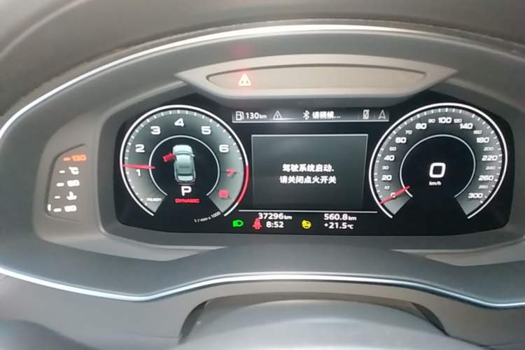 Used Audi A6L 2024 45 TFSI Prestige Dynamic Edition Instrument Cluster