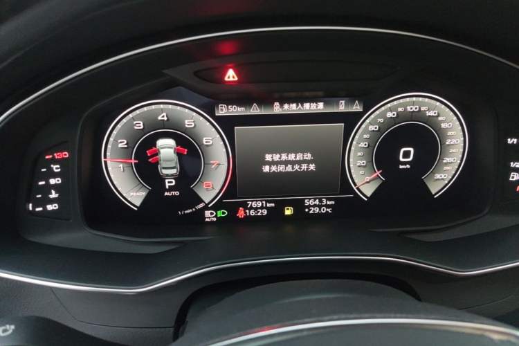 Used Audi A6L 2024 45 TFSI quattro Prestige Elegant Edition Instrument Cluster