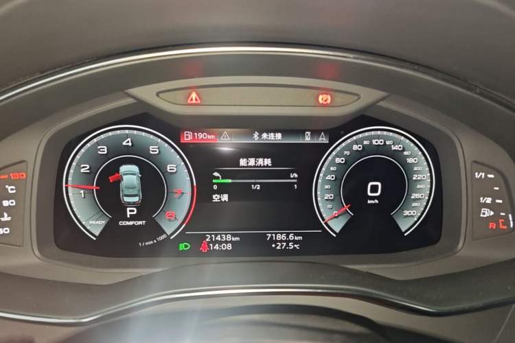 Used Audi A6L 2024 45 TFSI quattro Prestige Dynamic Edition Instrument Cluster