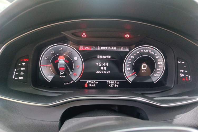 Used Audi A6L 2024 45 TFSI Prestige Dynamic Edition Instrument Cluster