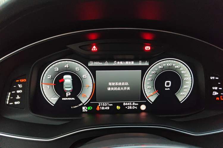 Used Audi A6L 2024 45 TFSI quattro Prestige Dynamic Edition Instrument Cluster