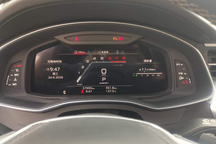 Used Audi A6L 2024 40 TFSI Luxury Dynamic Edition Instrument Cluster