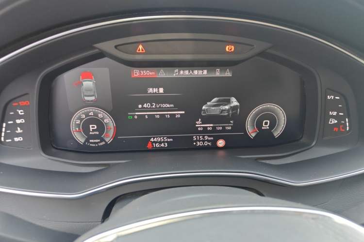 Used Audi A6L 2024 45 TFSI Prestige Dynamic Edition Instrument Cluster