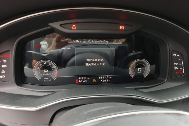 Used Audi A6L 2024 45 TFSI quattro Prestige Dynamic Edition Instrument Cluster