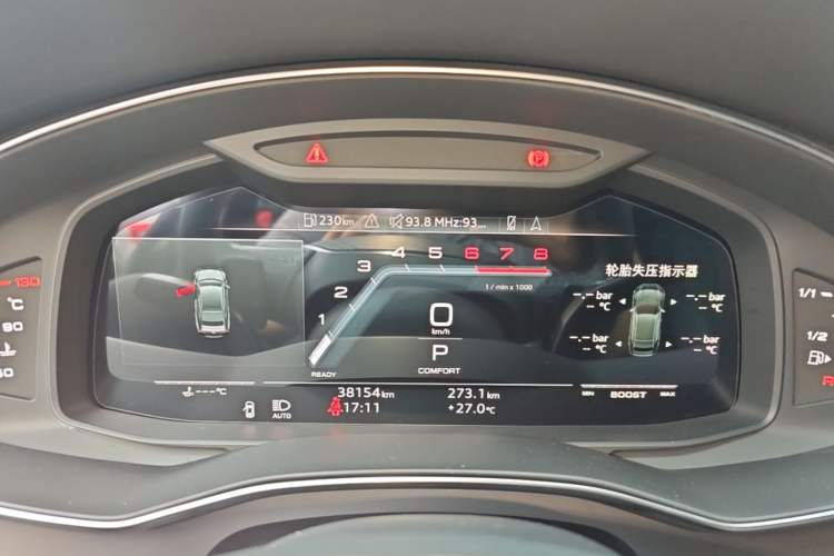 Used Audi A6L 2024 40 TFSI Luxury Dynamic Edition Instrument Cluster