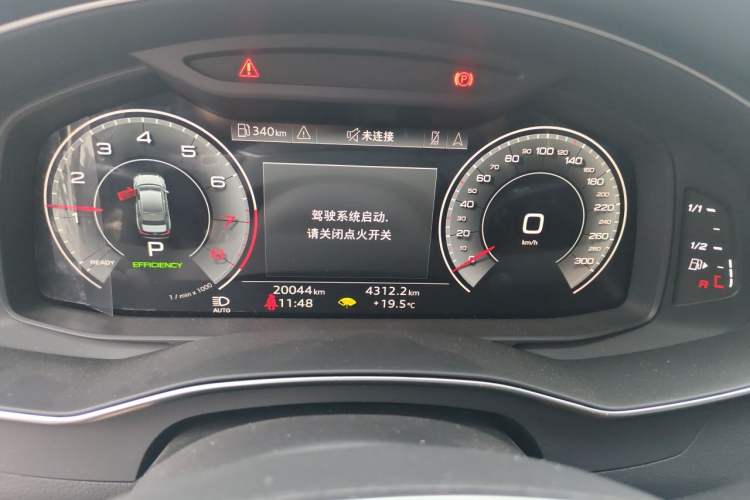 Used Audi A6L 2024 45 TFSI quattro Prestige Dynamic Edition Instrument Cluster
