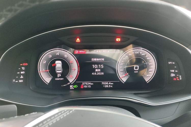 Used Audi A6L 2024 40 TFSI Luxury Dynamic Edition Instrument Cluster