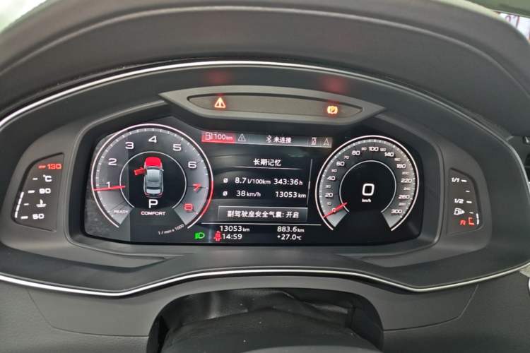 Used Audi A6L 2024 45 TFSI Prestige Elegant Edition Instrument Cluster