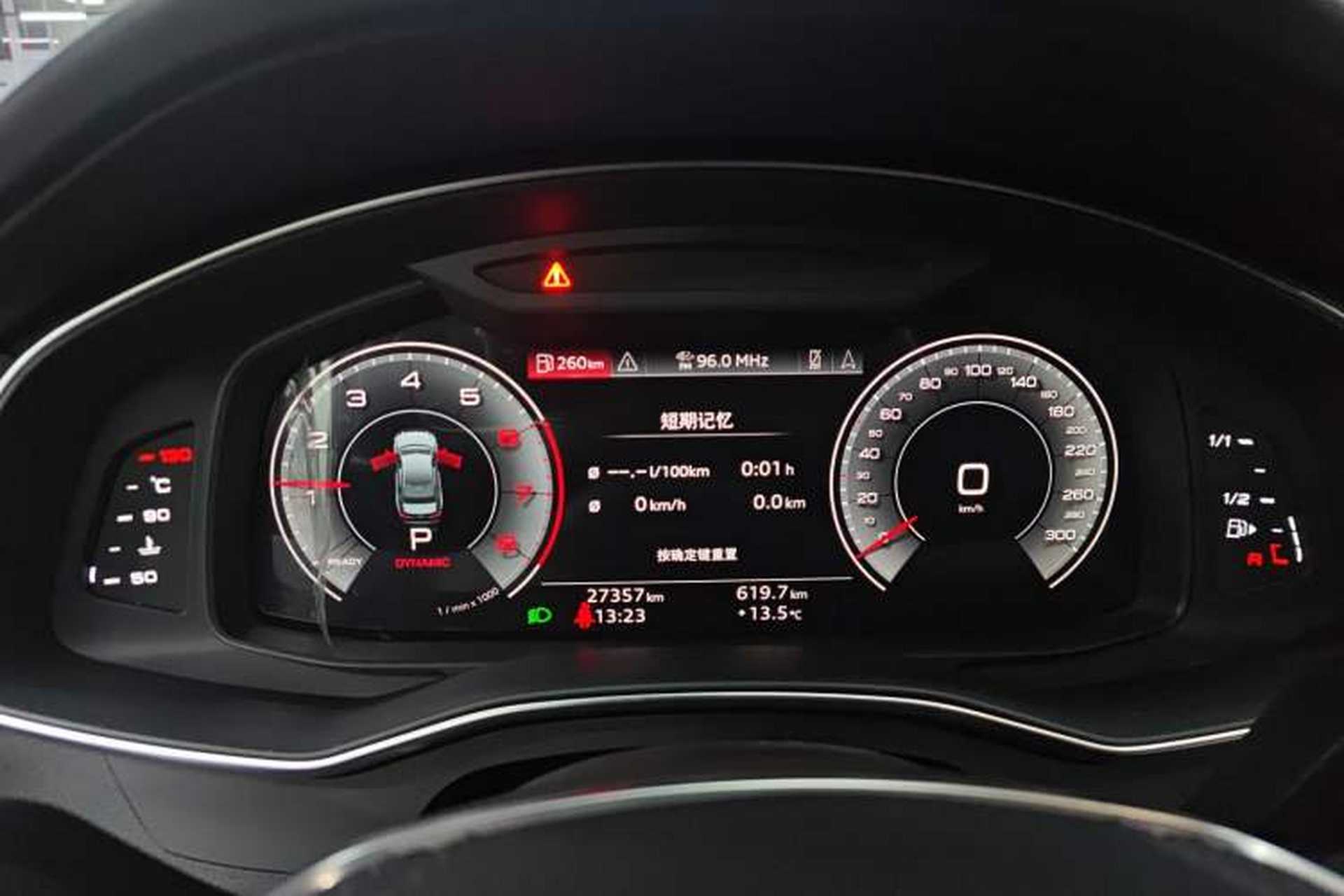 Used Audi A6L 2024 40 TFSI Luxury Dynamic Edition Instrument Cluster