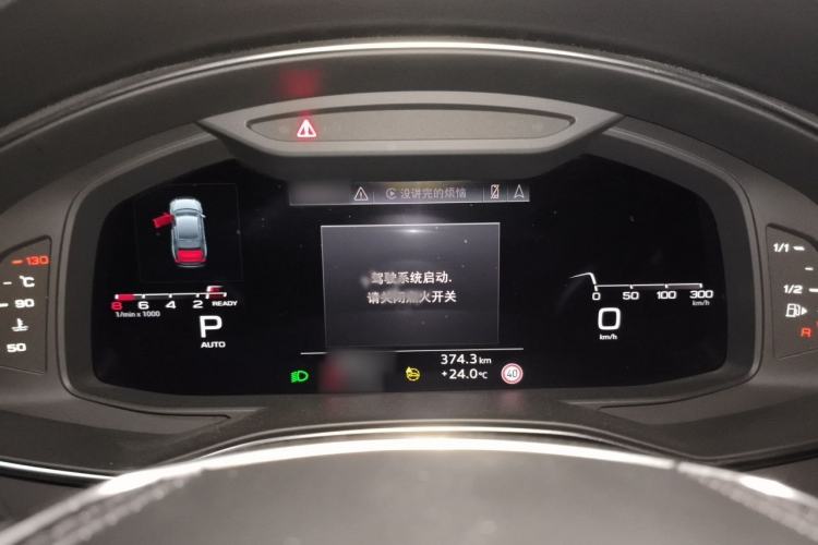 Used Audi A6L 2024 45 TFSI quattro Prestige Dynamic Edition Instrument Cluster