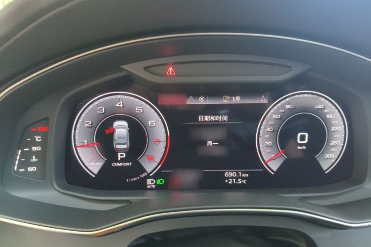 Used Audi A6L 2024 45 TFSI Prestige Dynamic Edition Instrument Cluster