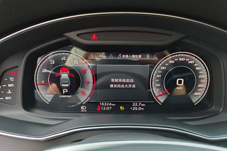Used Audi A6L 2024 40 TFSI Luxury Dynamic Edition Instrument Cluster