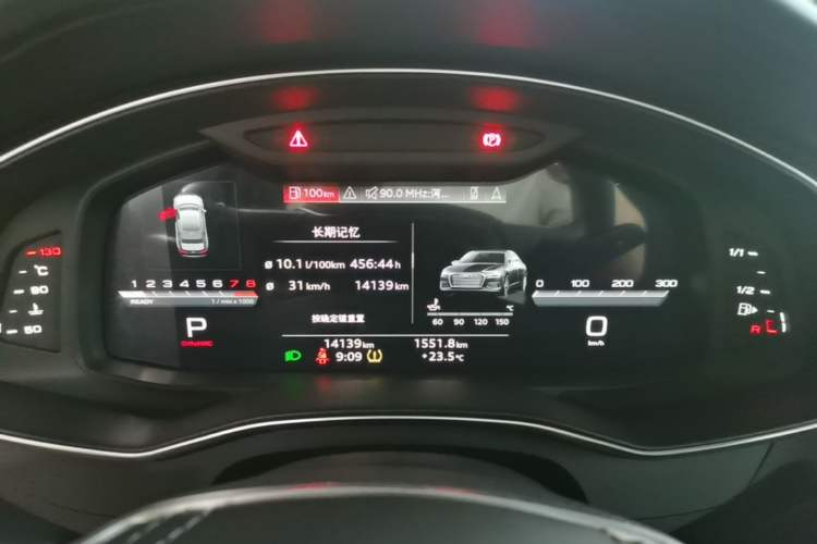 Used Audi A6L 2024 45 TFSI quattro Prestige Dynamic Edition Instrument Cluster
