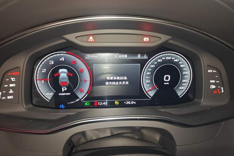 Used Audi A6L 2024 55 TFSI quattro Prestige Dynamic Edition Instrument Cluster