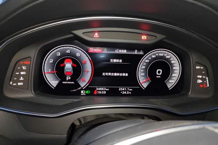 Used Audi A6L 2024 40 TFSI Luxury Dynamic Edition Instrument Cluster