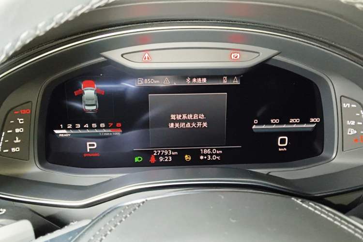 Used Audi A6L 2024 45 TFSI Prestige Elegant Edition Instrument Cluster