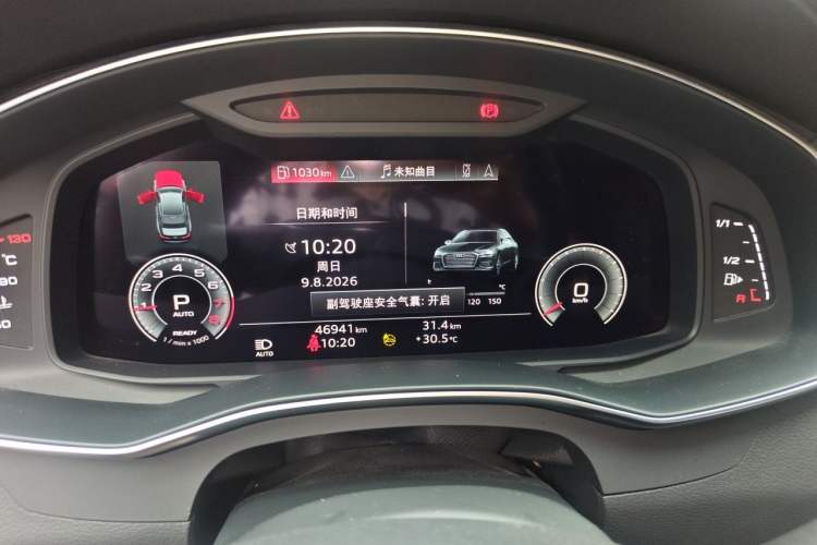 Used Audi A6L 2024 45 TFSI Prestige Elegant Edition Instrument Cluster