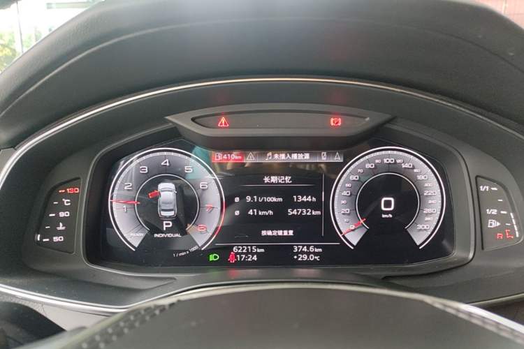 Used Audi A6L 2024 45 TFSI Prestige Dynamic Edition Instrument Cluster
