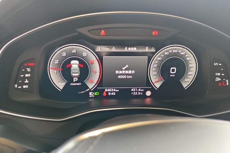 Used Audi A6L 2024 40 TFSI Luxury Prestige Edition Instrument Cluster