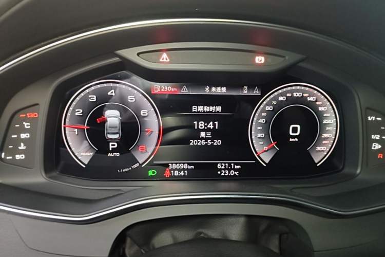 Used Audi A6L 2024 45 TFSI Prestige Dynamic Edition Instrument Cluster
