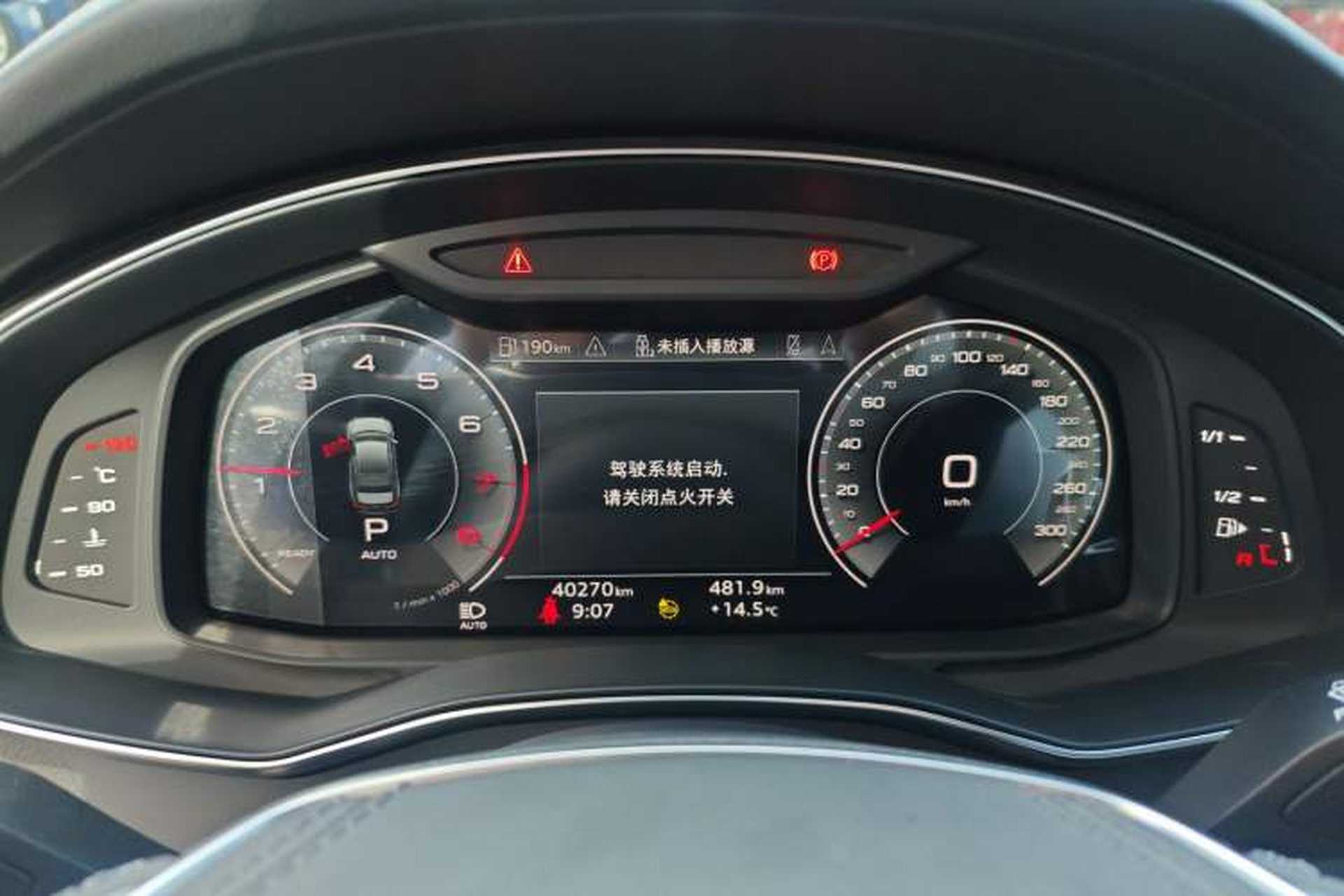 Used Audi A6L 2024 45 TFSI quattro Prestige Dynamic Edition Instrument Cluster