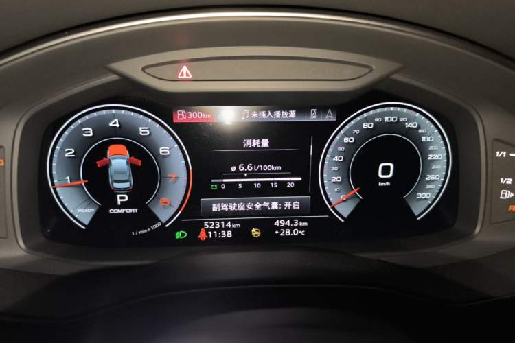 Used Audi A6L 2024 45 TFSI Prestige Dynamic Edition Instrument Cluster