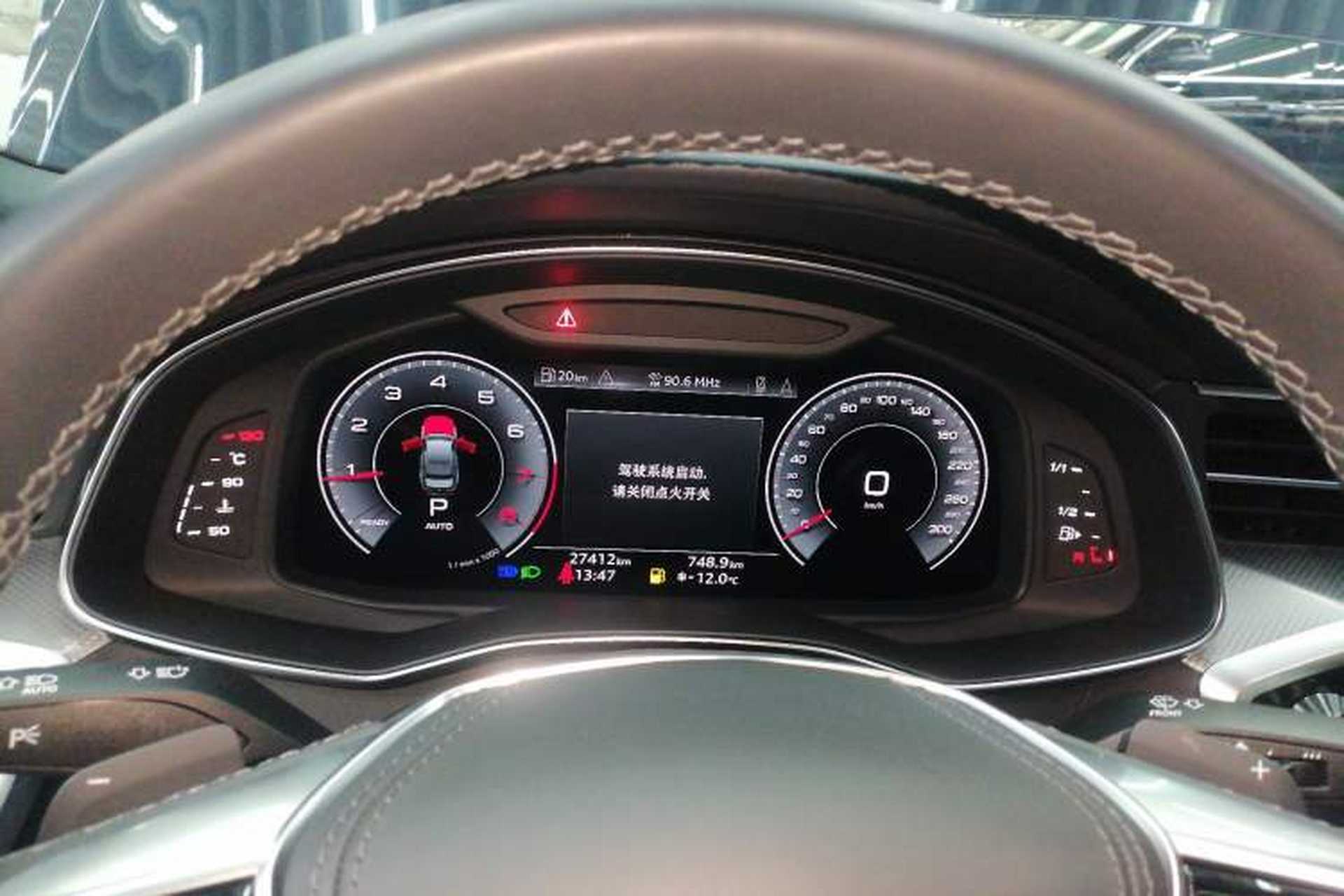Used Audi A6L 2024 45 TFSI Prestige Dynamic Edition Instrument Cluster