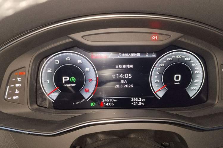 Used Audi A6L 2024 45 TFSI Prestige Dynamic Edition Instrument Cluster