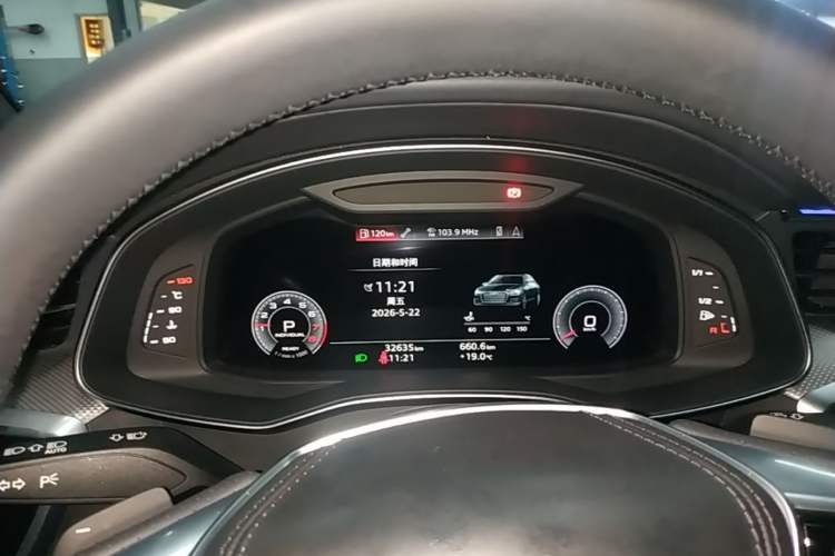 Used Audi A6L 2024 45 TFSI Prestige Dynamic Edition Instrument Cluster