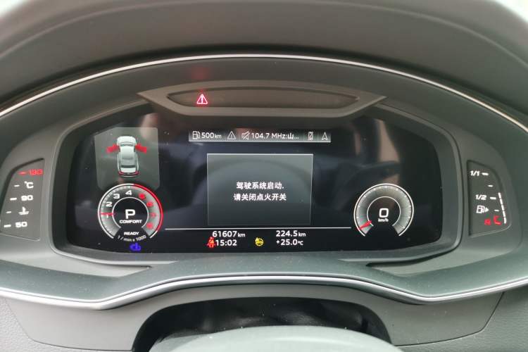 Used Audi A6L 2024 55 TFSI quattro Prestige Dynamic Edition Instrument Cluster