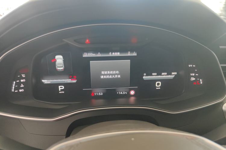 Used Audi A6L 2024 45 TFSI quattro Prestige Dynamic Edition Instrument Cluster