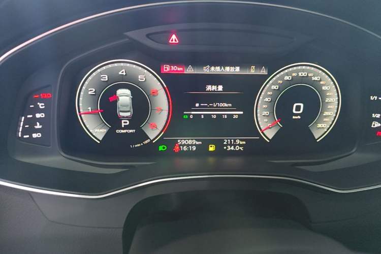Used Audi A6L 2024 40 TFSI Luxury Dynamic Edition Instrument Cluster