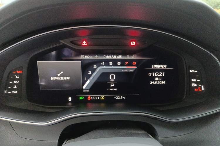 Used Audi A6L 2024 45 TFSI quattro Prestige Elegant Edition Instrument Cluster